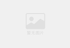 民乐防水补漏公司的电话号码是多少?